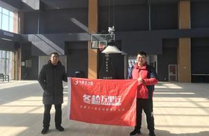 NBA公布最佳防守阵容，篮球场如何提供良好的照明环境？