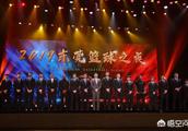 广东举办球迷答谢会，易建联一细节和外援高下立判，球迷赞其本人真绅士，你怎么看？