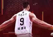 赵睿爆发成奇兵，易建联怒砍37+16，广东4-0横扫新疆夺冠，你怎么看？