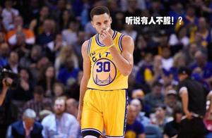 NBA历史各位置第一人确定了，那第二人都是谁，大前锋最有争议