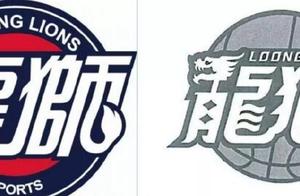 CBA新版队标遭泄露？这恐怕只是设计团队在试探球迷反应！