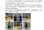 2019-2020赛季CBA，辽宁男篮夺冠的概率有多大？你更看好谁？