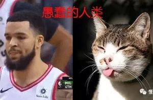 脸疼吗？都过来排队，向这3人道歉