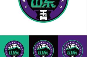 CBA官方公布首批9支球队新版Logo 山东改名王者