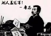 现如今谁（篮球明星）在中国的人气最高？我认为还是科比？