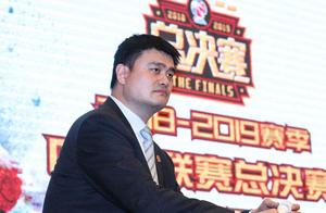 18-19赛季CBA尘埃落定，姚明改革引巨变，三大提升让人惊喜