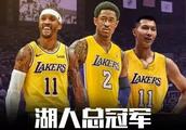 有人说，广东胜新疆靠外援强大，如果双方外援对调，广东还赢吗？你怎么看？