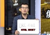 NBA体育解说预测比赛结果是本职工作之一。解说打脸之后，球迷上纲上线你怎么看？