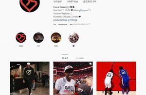 一战成名！西亚卡姆IG关注者涨了40000