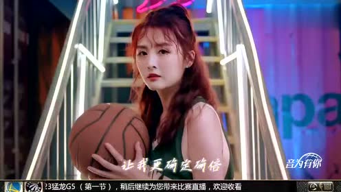 2019年NBA总决赛G5第五场 勇士VS猛龙 全场录像回放视频