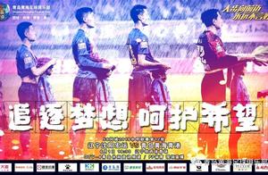 高翔神仙球建功，克莱奥梅开二度！中甲巴萨3-2辽宁宏运继续领跑