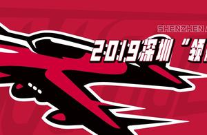 马可波罗2019深圳“领航计划”夏令营正式启动