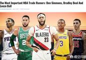 2019年总决赛的比赛正在进行，最近NBA里出现了哪些重磅交易流言？
