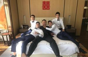 韩德君今日大婚，辽篮伴郎团出炉，郭艾伦被叮嘱“别搞事”