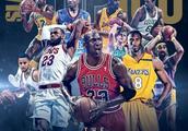 2019年美联评NBA历史前十巨星，科比第七，奥尼尔第十，你怎么看？