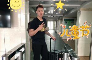 来了！“广东威少”启程赴国家队报到，到北京的第一站竟是鞋店