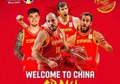 2019年篮球杯哪个国家可以抗衡美国队？中国队出线几率大嘛？冲击个8强怎样？