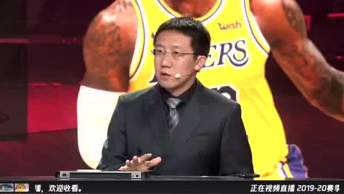 2019年10月17日NBA季前赛 勇士VS湖人 全场录像回放视频