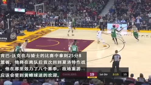 热火vs太阳 布克对位巴特勒太阳光芒能否盖住烈火