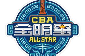 深度分析：CBA全明星赛1V1，易建联单挑周琦的胜率如何？