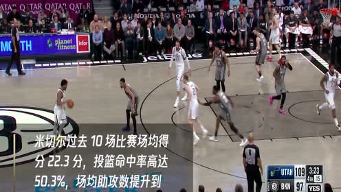 爵士vs鹈鹕 米切尔欲破残阵带队取11连胜