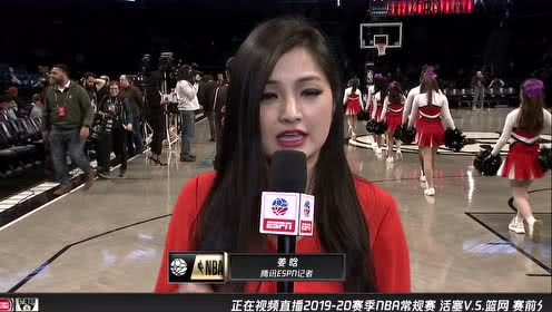 前方连线姜晗：篮网主场庆祝中国新年 众多球员为科比更改球衣号码