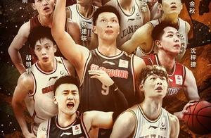 太冷门了！全明星替补阵容出炉，马尚琼斯弗兰克斯亚当斯全没进