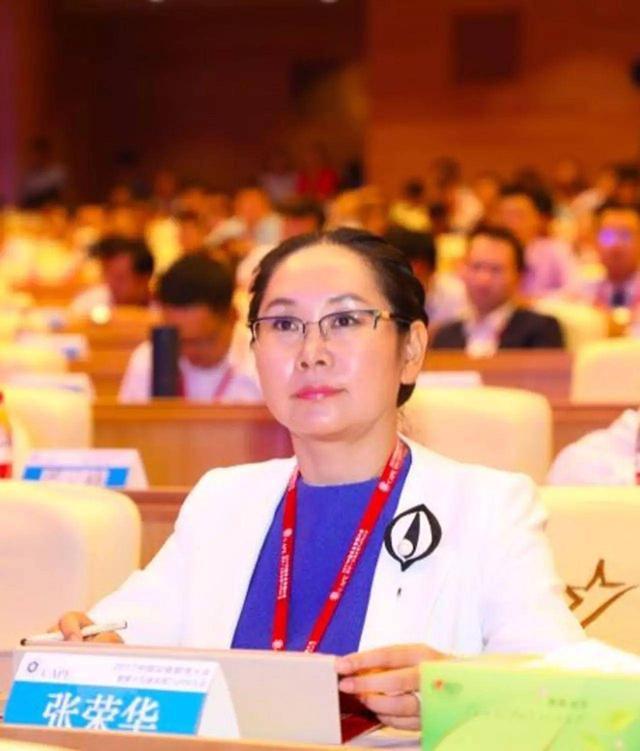 荣钢老总_老总办公室