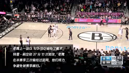 29日独行侠vs热火 巴特勒率队捍卫东部排名