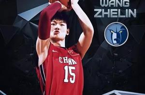 这位中国球员，被灰熊选中，4年了，为何到现在还没去NBA？