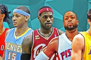 NBA乐透秀重排之2003年：得意的状元，落寞的榜眼和最郁闷的灰熊