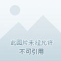 Ʊŭ ˧ʿнˮ