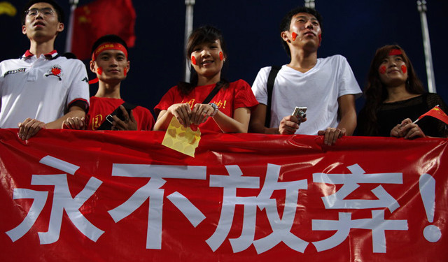2018世界杯中国队出线形势 国足12强赛出线形势 国足出线形势分析图