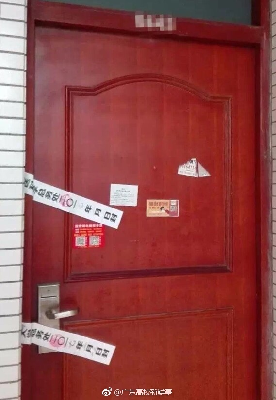 南方医科大学杀人案现场图片