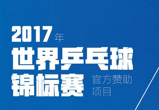2017ƹٸ_2017ƹй_2017ƹ