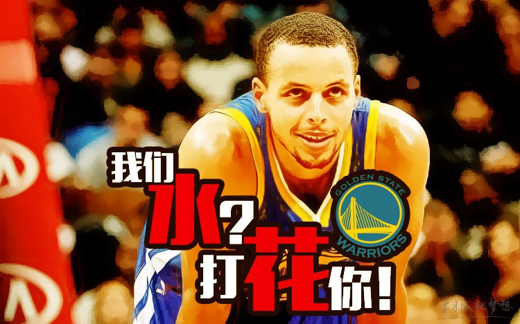 2017nbaͼ̱ 2017nbaʱ 2017nba