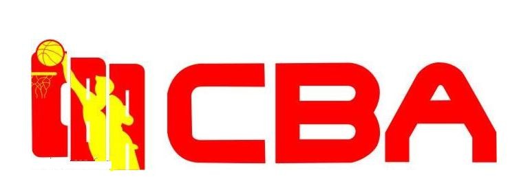 2016-2017cba