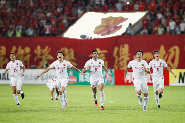 2017亚冠1/4决赛:上港10-9胜恒大进4强
