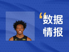 稳定输出！塞克斯顿半场砍下10分仍处于落后