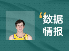 撑撑场面！里夫斯前三节15中8得到23分6助2断