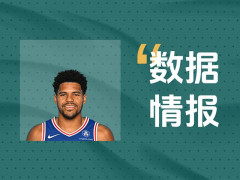 稳定输出！哈里斯半场砍下15分仍处于落后