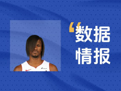 掌控比赛！热火巴特勒全场14中10砍下31分