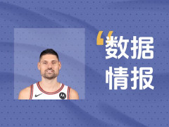 状态不俗！武切维奇半场8中4砍下11分7板2助，球队处于落后中