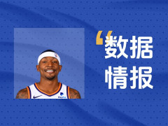 迅速进入状态！太阳比尔首节得到14分3助