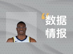 稳定输出！史密斯半场砍下14分仍处于落后